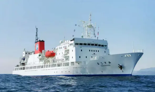 日媒：由于缺少燃料，日本海洋研究开发机构被迫中止4月海洋调查计划