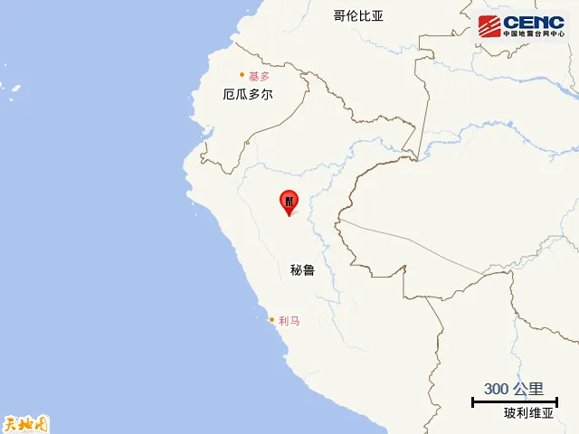秘鲁发生6.0级地震