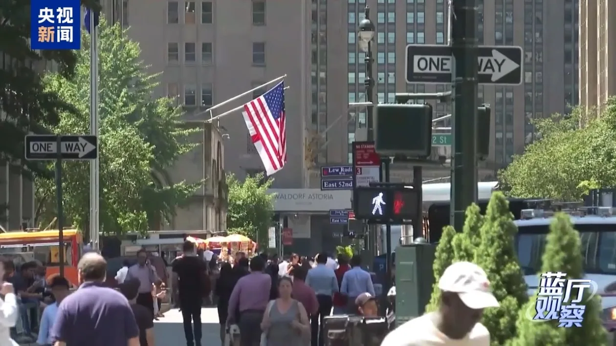 蓝厅观察丨美以伊战事外溢冲击全球经济 负面影响反噬美国