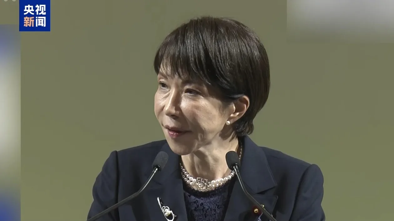 高市再提修宪 引发日本民众广泛反对