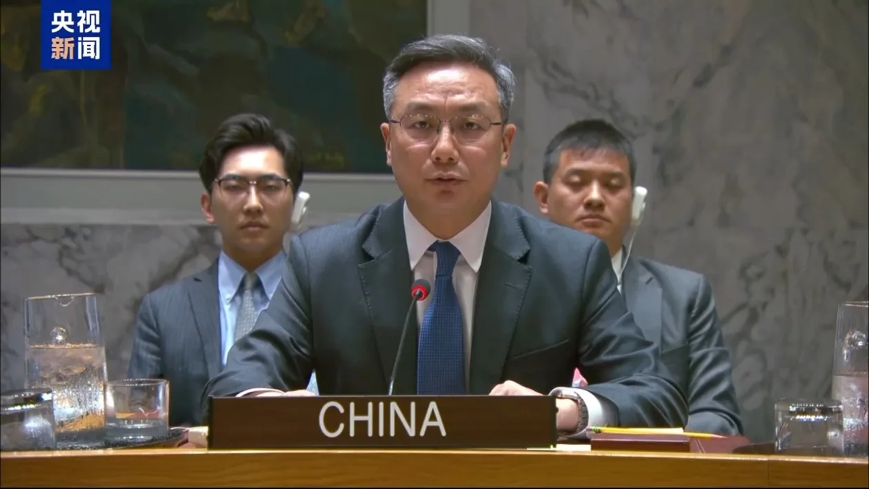 安理会审议南苏丹局势 中方强调维护国家稳定是首要任务