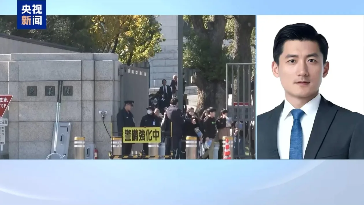 何为日本“安保三文件”？“为长期战争做准备”有何图谋？一文解读→