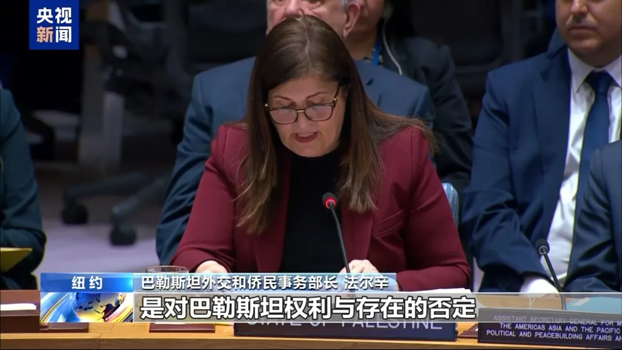 联合国安理会就中东局势举行公开辩论会