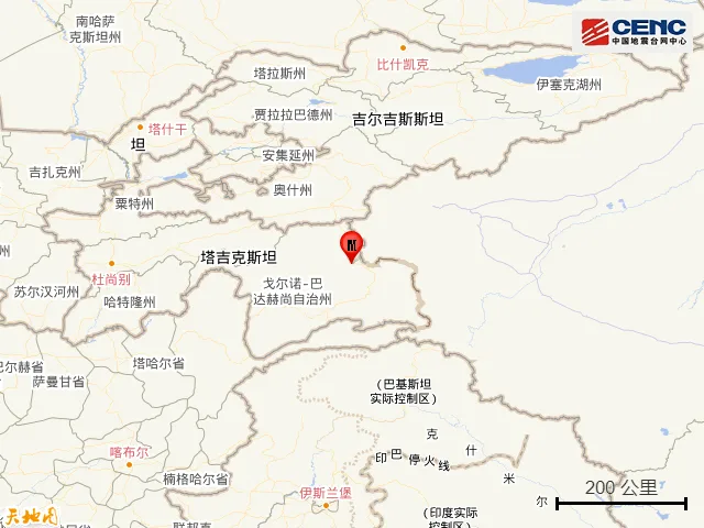 塔吉克斯坦发生4.7级地震