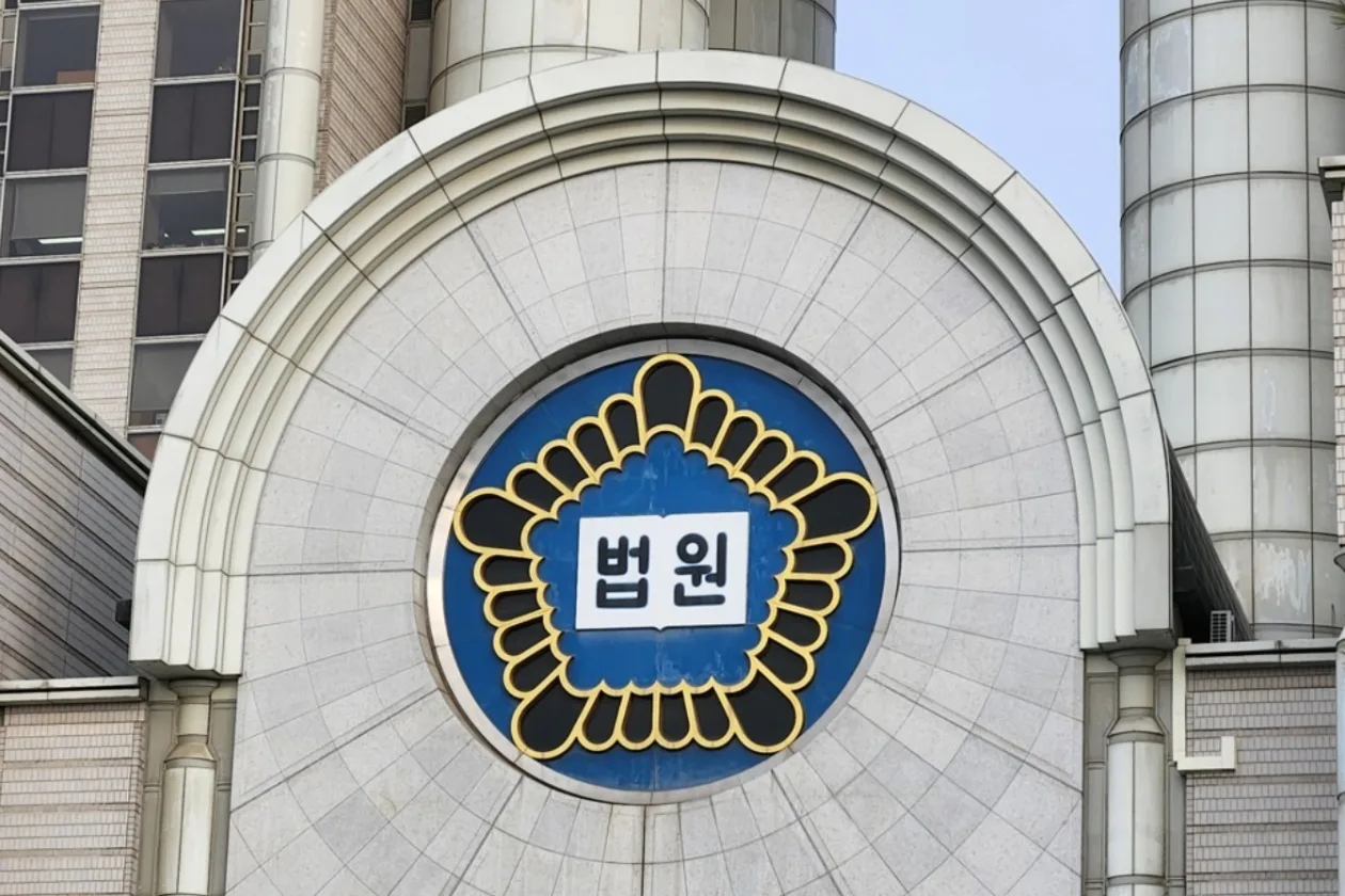 韩国前总统夫人金建希股价操纵案二审法官死在法院内，韩媒披露更多细节