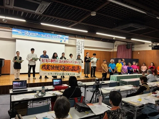 从广岛炼狱到福岛阴云，一位日本记者的40年反核之路