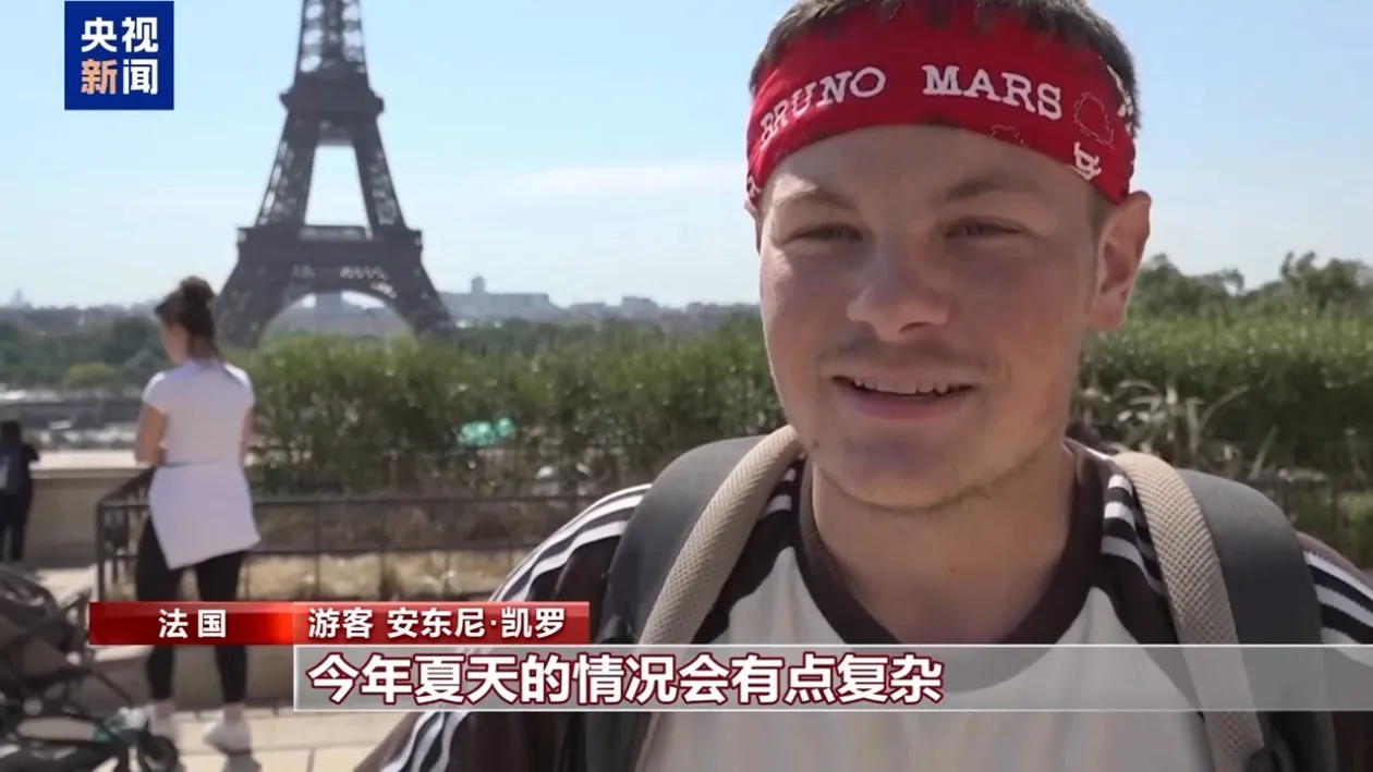 欧洲多国遭遇高温天气