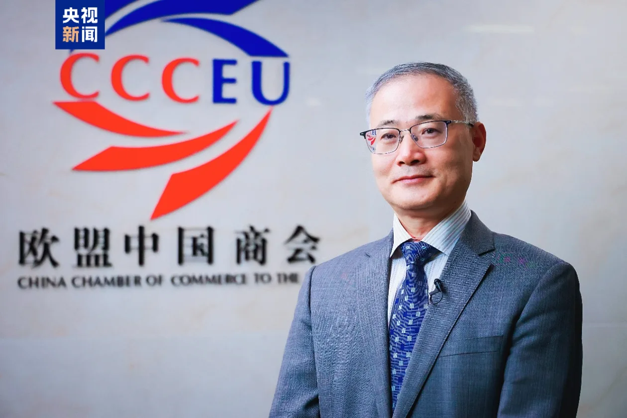 欧洲头条丨“北京鸭”成“替罪鸭”？欧盟反倾销调查背后的盘算和焦虑