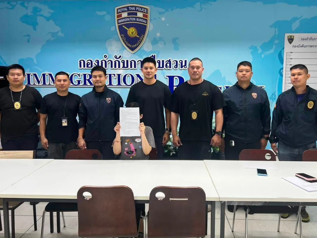 一中国通缉犯在泰国被捕，涉嫌伪造发票虚开骗税后外逃，涉案金额3500万人民币