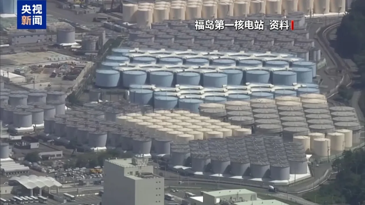 报告显示福岛核电站人员受辐射量远超日本其他核电站