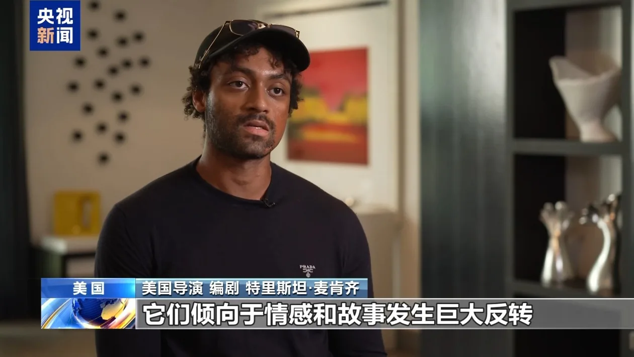 从内容到模式 中国微短剧落地美国