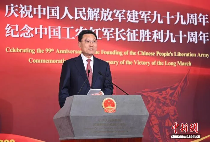 谢锋：中美只有对话合作的责任，没有冲突对抗的理由