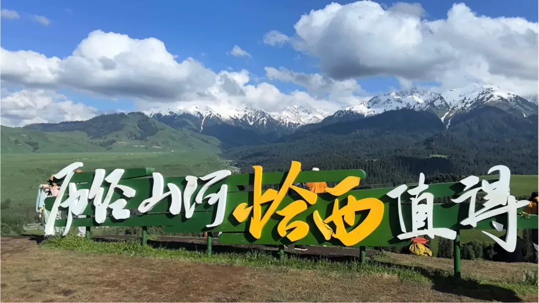 人民日报海外版副总编辑卫庶：推动新时代新闻舆论工作高质量发展