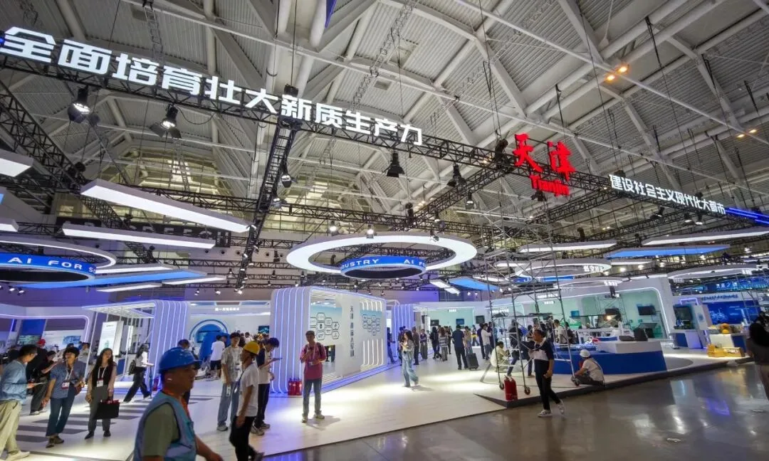 盛会抢先看!未来已“进馆”,直击“黑科技”! - 配图5