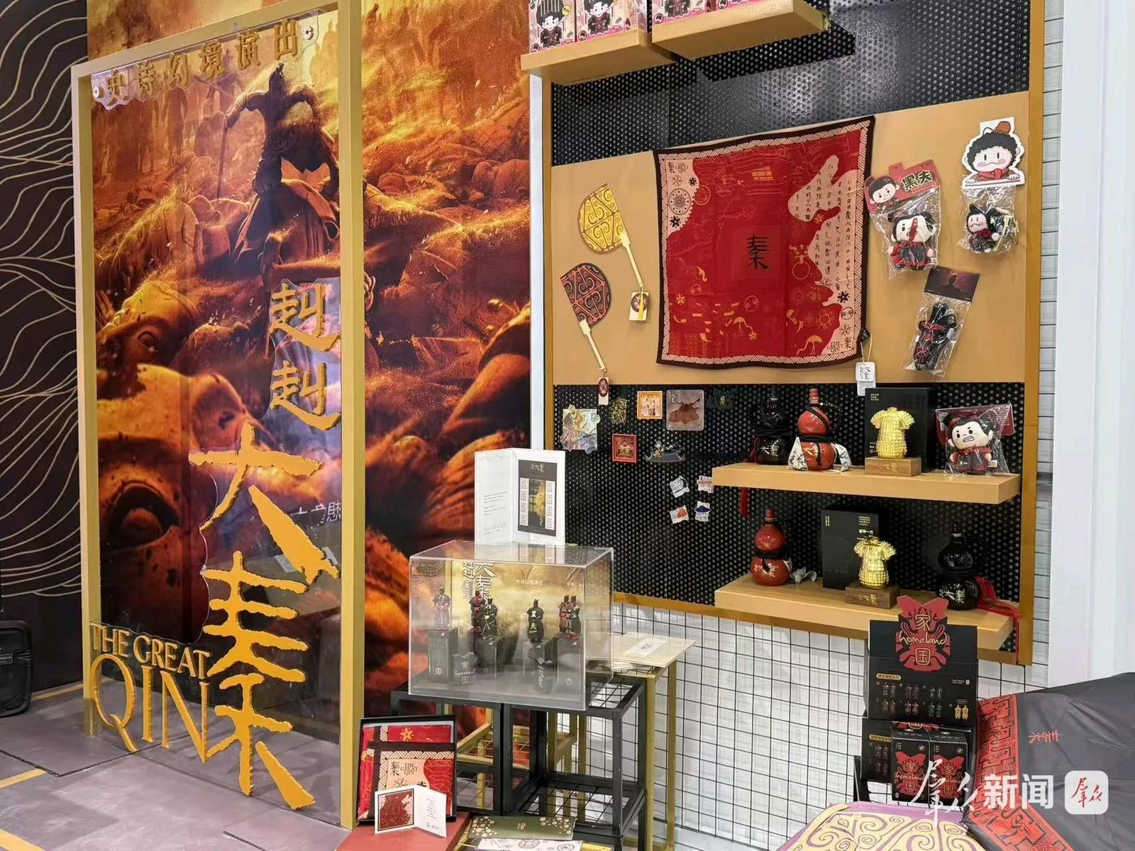 陕西:文旅融合开新花 - 配图2