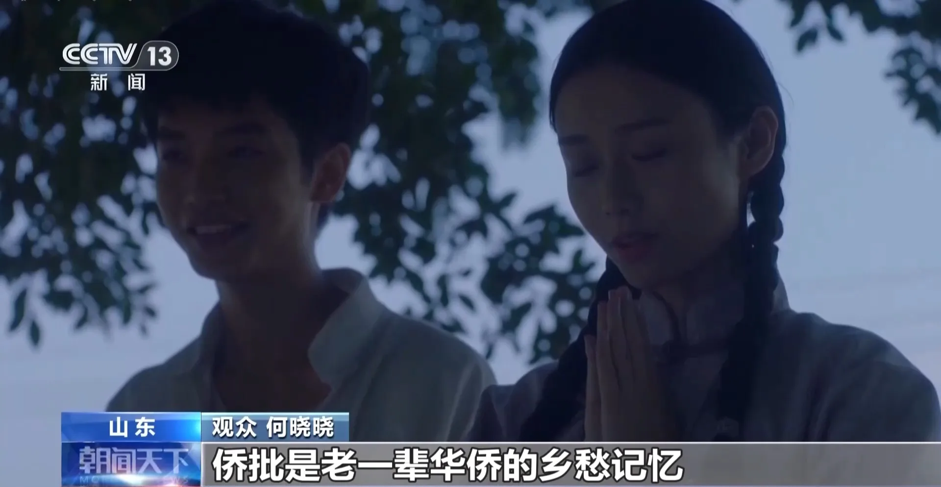 多部新片定档暑期档 业态创新激活电影消费 - 配图5