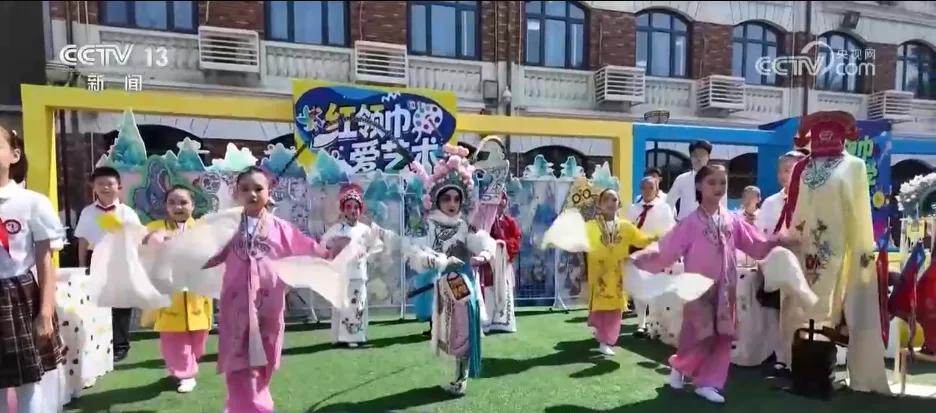 红色研学、劳动体验……各地中小学开展丰富多彩的少先队主题实践活动
