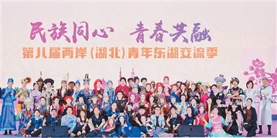“原来我们共同的文化记忆这么多”