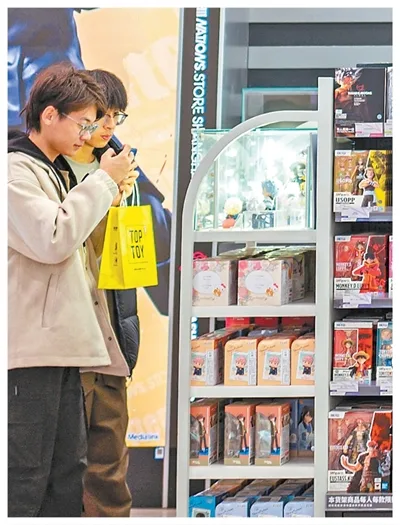 情绪消费何以吸引年轻人（青年观察·解码青年文化风尚） - 配图3