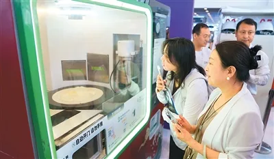 智博会里 未来已来（科技瞭望）