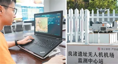 为世界遗产保护贡献“中国智慧” - 配图2