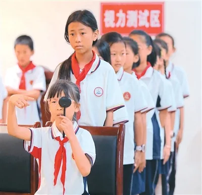 擦亮“心灵之窗” 关乎全身健康（大健康观察）