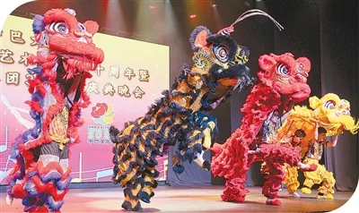 华星点亮中巴文化交流之路（侨界关注） - 配图2