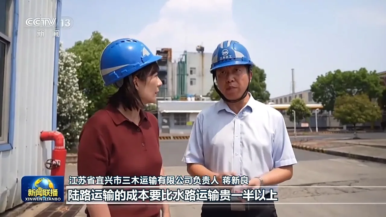 一线调研丨织密全域物流网 畅通经济大动脉 - 配图2