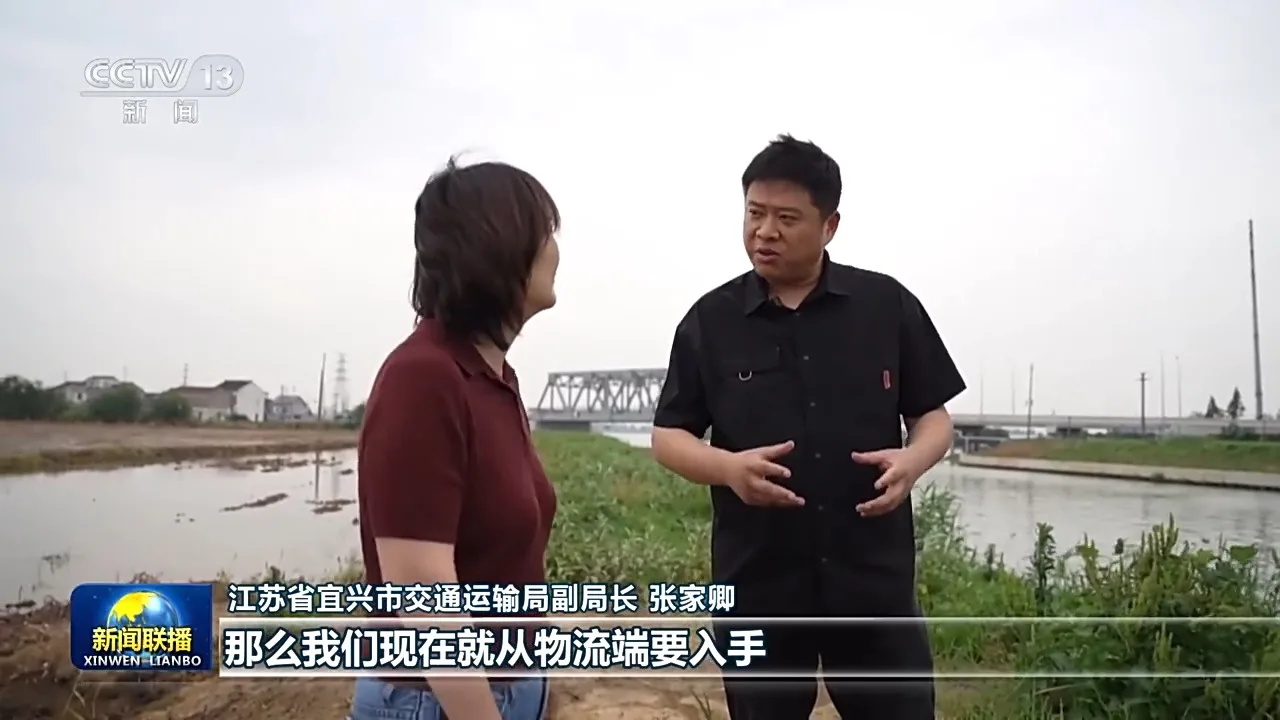 一线调研丨织密全域物流网 畅通经济大动脉 - 配图6