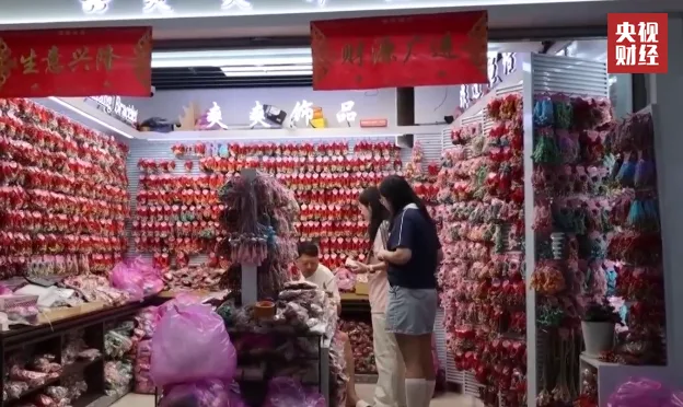 非遗赋能民俗好物！义乌端午小商品畅销国内外