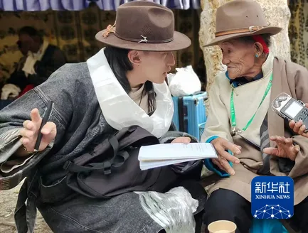 西藏非遗何以出圈出海