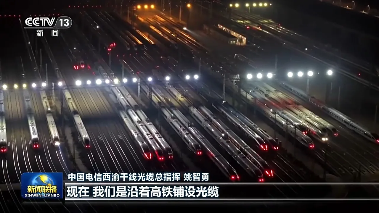 一线调研丨算力网织就数字经济新底座 - 配图8
