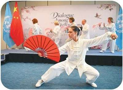 推动共建世界文明百花园(环球热点)