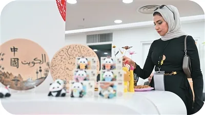 推动共建世界文明百花园(环球热点) - 配图2
