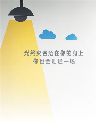 李晓虹:家校社医联手 润泽心理健康(跟着专家出门诊)