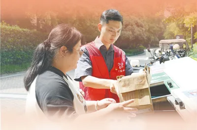 心怀信仰 奔跑追梦(人民眼·新就业群体党的建设)