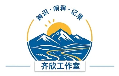 象与象节（遗产小道·国家公园） - 配图6