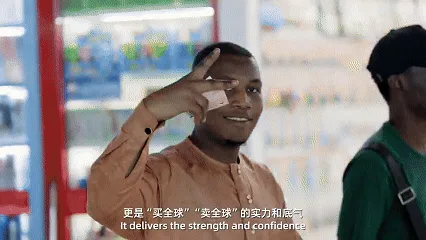 高质量发展故事汇丨推进服务业扩能提质 - 配图3