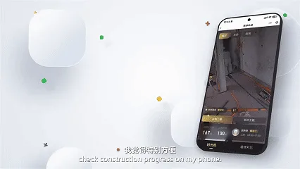 高质量发展故事汇丨推进服务业扩能提质 - 配图5