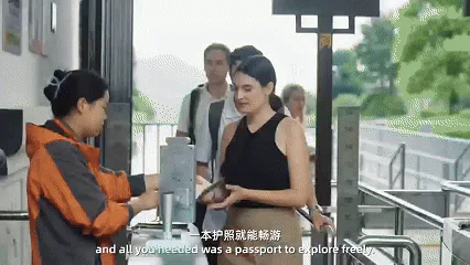 高质量发展故事汇丨推进服务业扩能提质 - 配图6