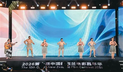 光影无界 合作致远