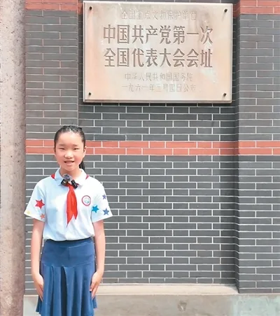 他们这样讲述党的故事