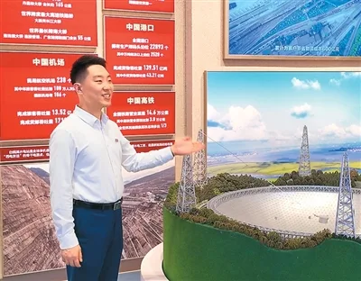 他们这样讲述党的故事 - 配图6