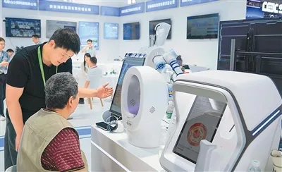 健康生活,科技给出新答案(科技瞭望) - 配图2