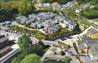 全面建成小康社会(伟大征程)