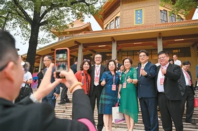 赓续家国情怀 共谋民族复兴