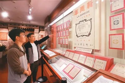 红色旅游“正青春” - 配图4