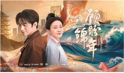 呈现新大众文艺的盛夏图景(深观察) - 配图4
