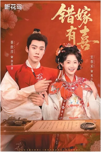 呈现新大众文艺的盛夏图景(深观察) - 配图5