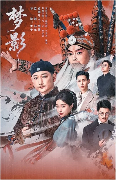 呈现新大众文艺的盛夏图景(深观察) - 配图7